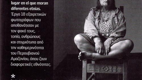 65865453_2207388996040223_369855168755269632_n