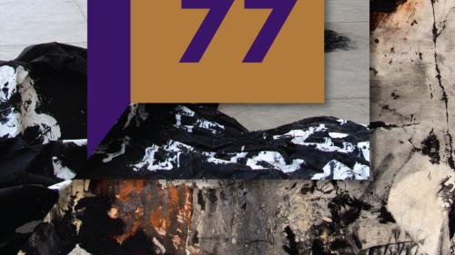 77° EXPO ARTE EN LA GALERÍA DEL CCPUCP. INGRESO LIBRE. DEL MIÉRCOLES 03 DE FEBRERO AL 06 DE MARZO DE 2016.