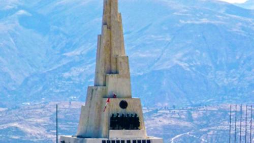El-Obelisco