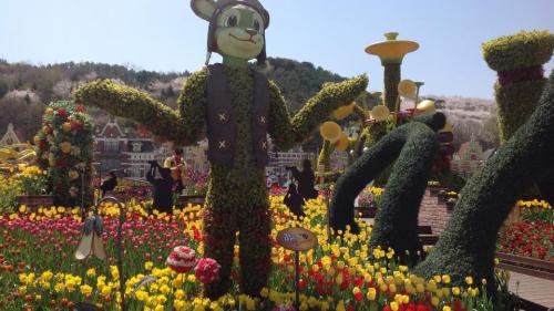 Everland-Korea