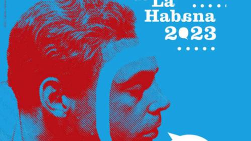 Convocatoria Festival de Teatro de La Habana 2023