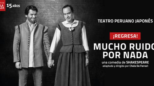 MUCHO RUIDO POR NADA