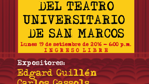 centro cultural de san marcos