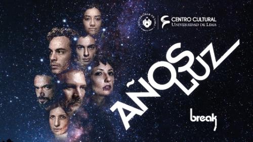 centro_cultural_2018-08-16_teatro_anos_luz_600x300