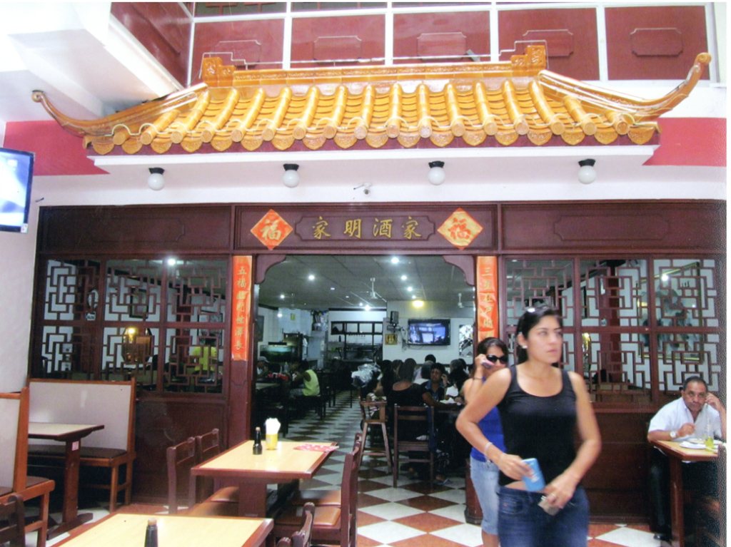 De pasadita por el Callao y apostando a ganador - Claudia Tejada y Patricia Castrillon Claudia Tejada Patricia Castrillon20140715_16345120