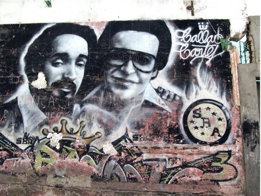 Ritmos del Callao - Julio Gomez Julio Gomez20140715_15443356