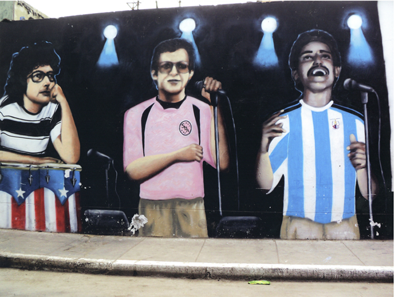 Ritmos del Callao - Julio Gomez Julio Gomez20140715_15451991