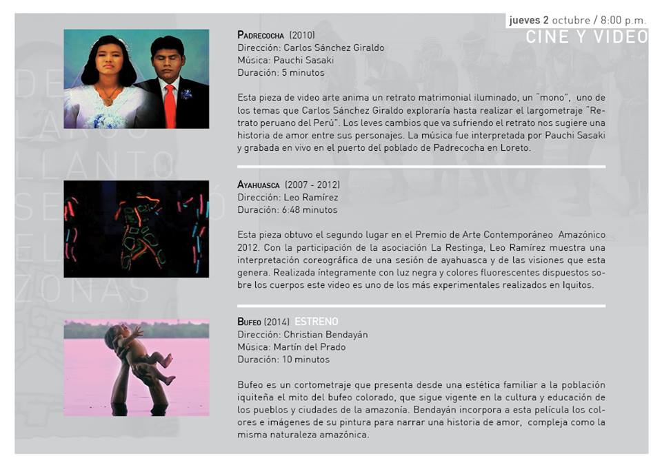 muestra_amazonia_jueves2octubre_2