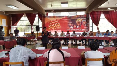 Estudiar profesionalmente Gestión Cultural, Conservación y Restauración en Perú – [actualizado 2017]