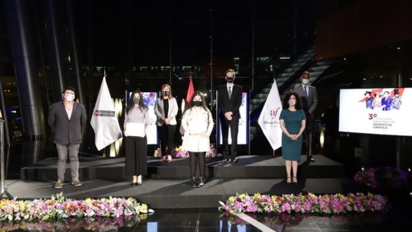 Ministerio de Cultura realiza premiación del 3º Concurso Nacional de Narrativa Gráfica